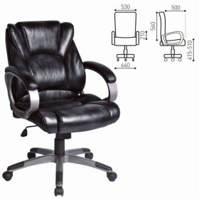 Кресло офисное BRABIX Eldorado EX-504 (черный) в Томске - tomsk.katalogmebeli.com | фото