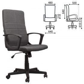 Кресло офисное BRABIX Focus EX-518 (серый) в Томске - tomsk.katalogmebeli.com | фото