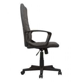 Кресло офисное BRABIX Focus EX-518 (серый) в Томске - tomsk.katalogmebeli.com | фото 2