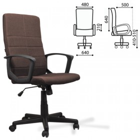 Кресло офисное BRABIX Focus EX-518 (коричневый) в Томске - tomsk.katalogmebeli.com | фото
