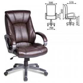 Кресло офисное BRABIX Maestro EX-506 (коричневый) в Томске - tomsk.katalogmebeli.com | фото 1