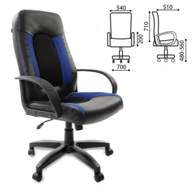 Кресло офисное BRABIX Strike EX-525 (сине-черный) в Томске - tomsk.katalogmebeli.com | фото 1