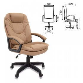 Кресло офисное BRABIX Trend EX-568 (бежевый) в Томске - tomsk.katalogmebeli.com | фото 2