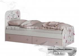 Кровать детская с ящиками КР-10 Малибу в Томске - tomsk.katalogmebeli.com | фото